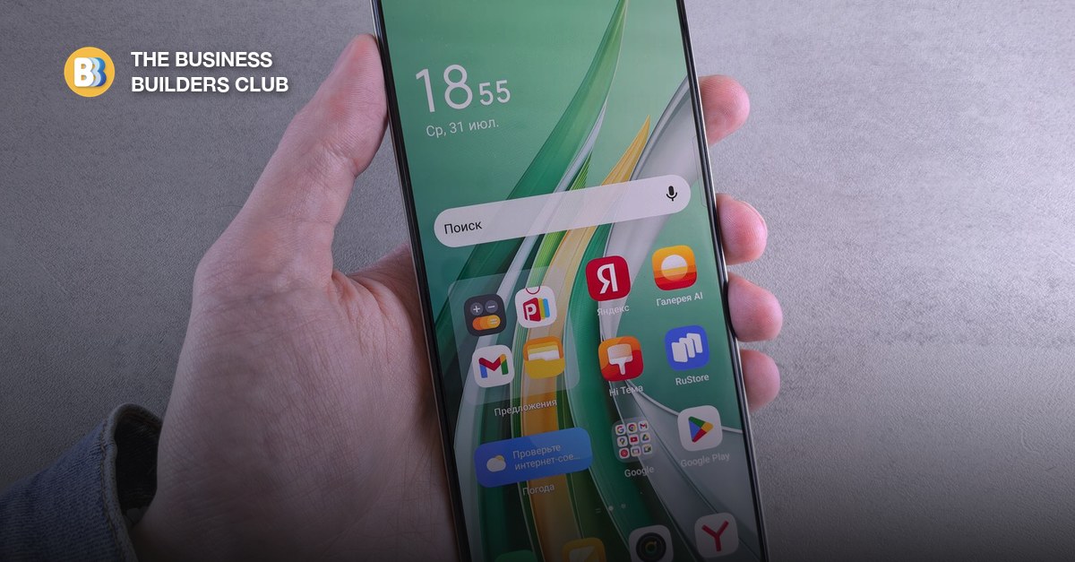 How to connect your apps with automation - Business Builders Club